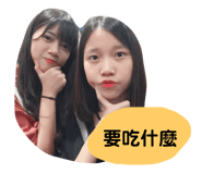 170872914