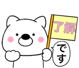 17088080