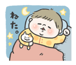 170880819