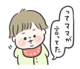 170880823