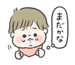 170880833