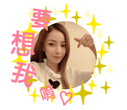 170881012