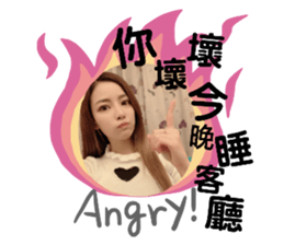 170881014