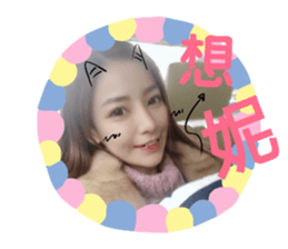 170881025