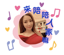 170881029