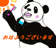 170888726