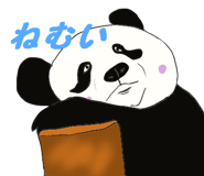 170888728