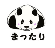 170888741