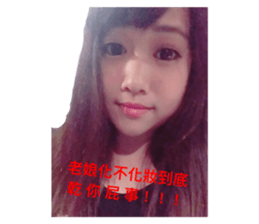 170894376