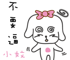 170898337