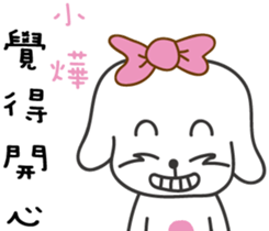 170899057