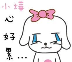170899063