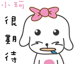 170899099