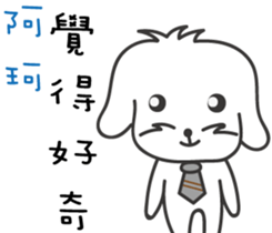 170900078