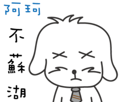 170900090