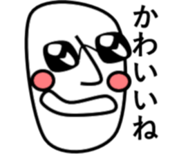 170900138