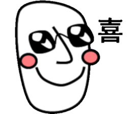 170900139
