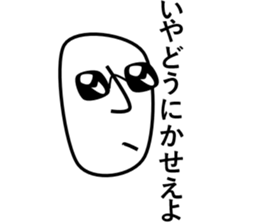170900160