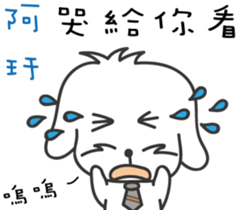 170901152