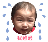 170901344