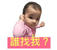 170901345