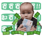 170902781