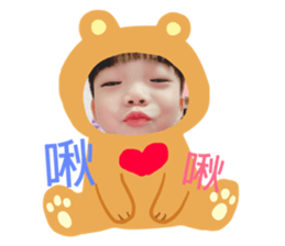 170903067
