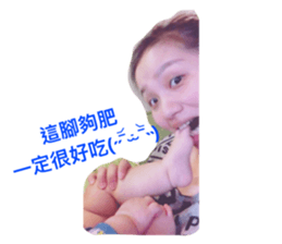 170903449
