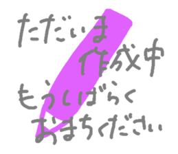 170908918
