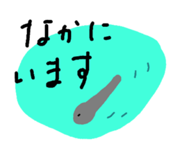 170908919