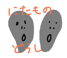 170908920