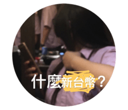 170909484