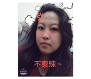 170912795