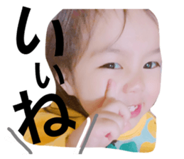 170913527