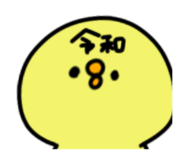 170921489