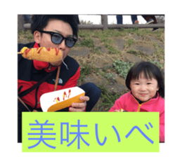 170945037