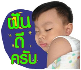 170999030