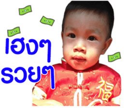 170999050
