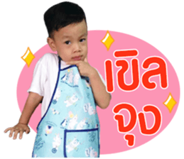 170999056