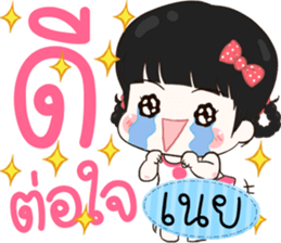 171018180