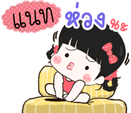 171019612