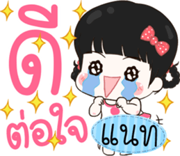 171019620
