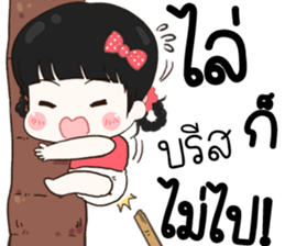 171023231