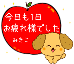 171027933