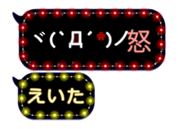 171031885