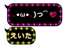 171031887