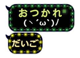171033658