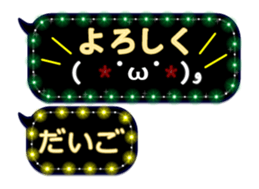 171033664