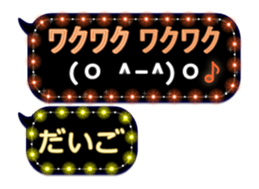 171033673