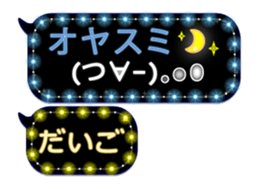 171033675